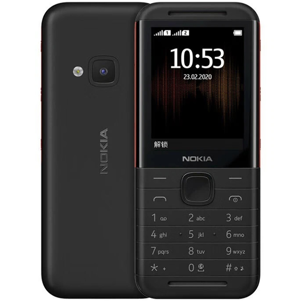 Music - Téléphone de secours Nokia 5310 2020,