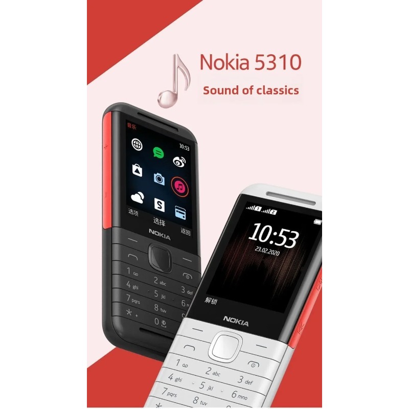 Music - Nokia 5310 XpressMusic Classic 2G, longue