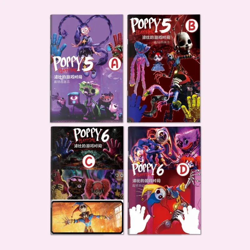 Carnet de dessin de la série P - Stationery Books avis et prix