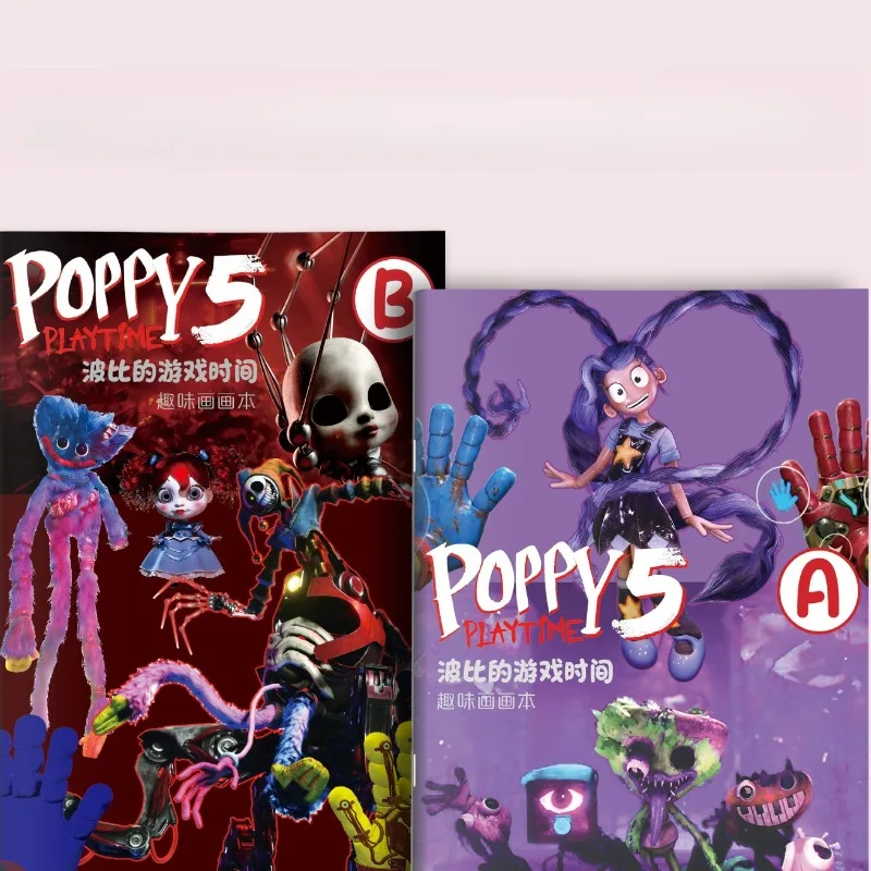 Carnet de dessin de la série P - Stationery Books avis et prix