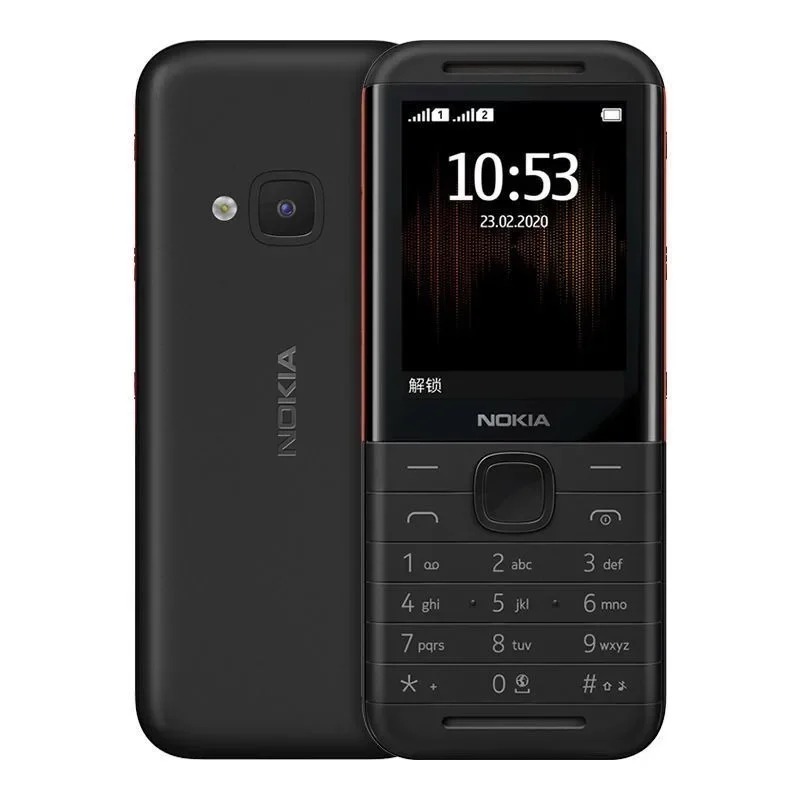 Nokia 5310 XpressMusic Classic - Music avis et prix